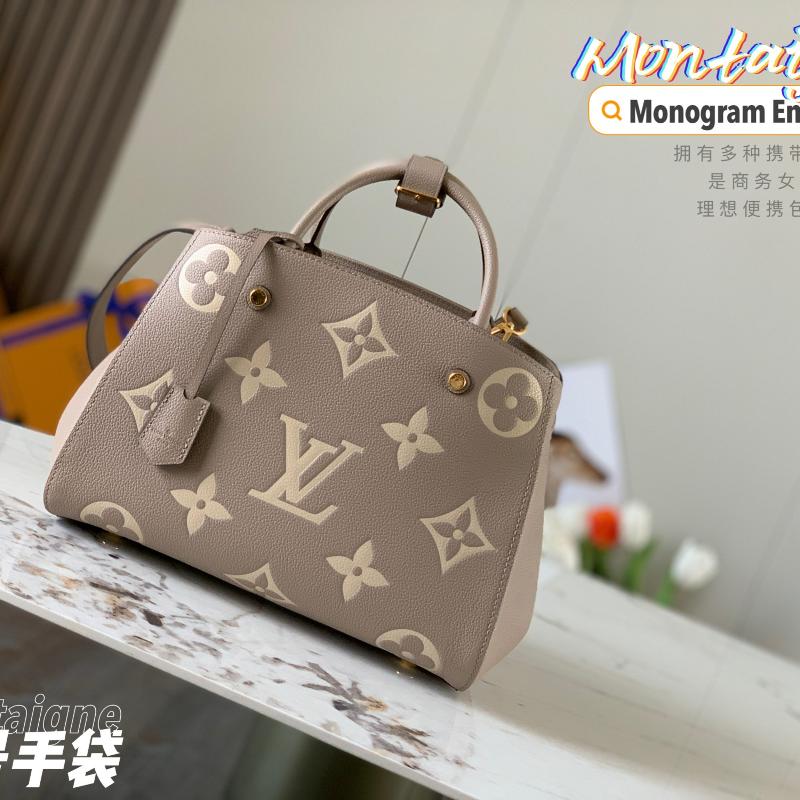 LV Handbags Tote Bags M41048 (M45489) Medium Full Leather Silk Screen Elephant Grey